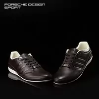 basket porsche design p5000 adidas chaussures conduite troisieme generation brown